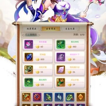��Ԩ����