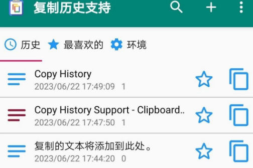 ������ʷ֧��app