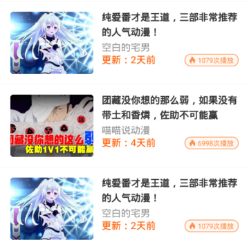 ��������app