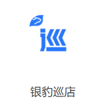 ����Ѳ��APP