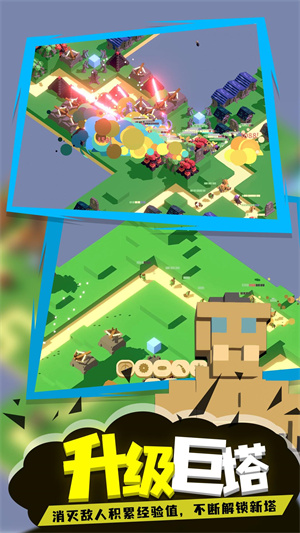 ���������Ϸ