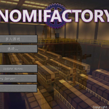 �ҵ�����NomiFactoryģ��