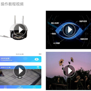 ����Home+