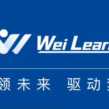 Wei Learning app