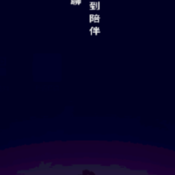 附近陌遇app 附近陌遇app
