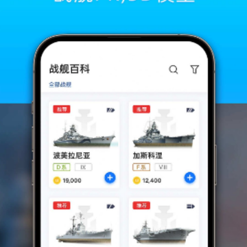 ս������app