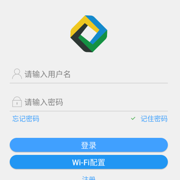 四色光伏 四色光伏