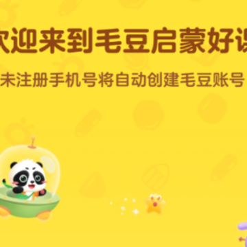 ë�����ɺÿ�APP