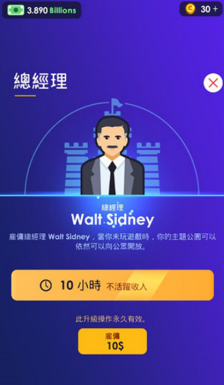 �������⹫԰������İ�