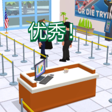 我眼神贼尖游戏 我眼神贼尖游戏