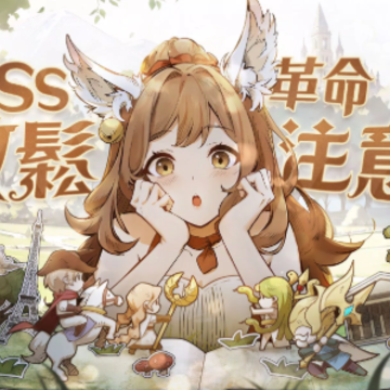 SS��֮����ʷ