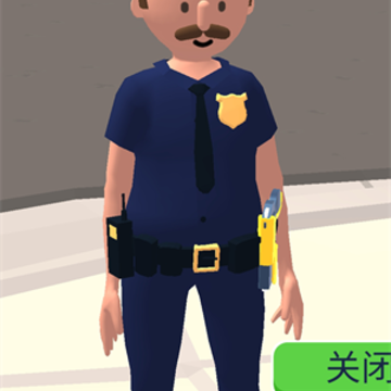 城市守护者 城市守护者