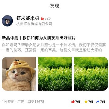 今日直连 今日直连