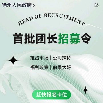 热拍 热拍