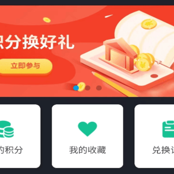 云修app最新版 云修app最新版