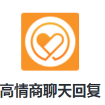 ����������ظ�app