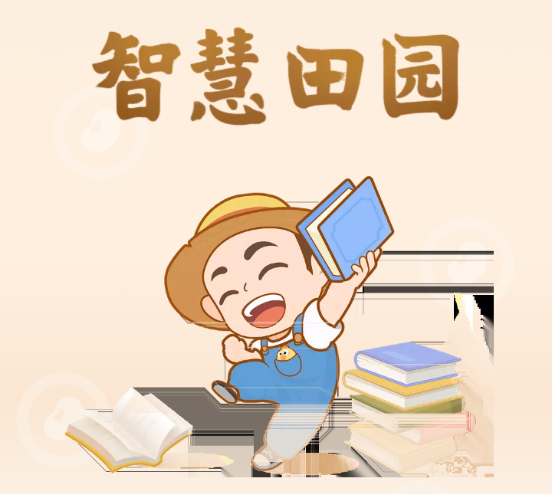 �ǻ���԰