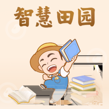 �ǻ���԰