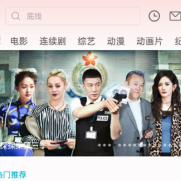 ����Ӱ��app