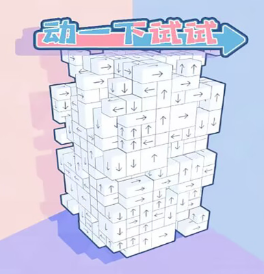 ��һ��������Ϸ