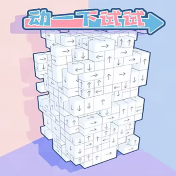 ��һ��������Ϸ