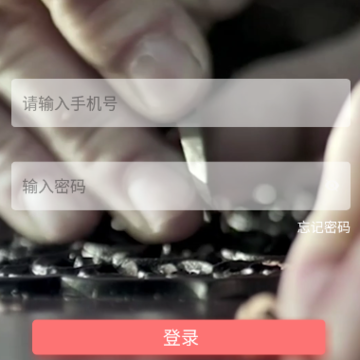 ��󹤽�app����