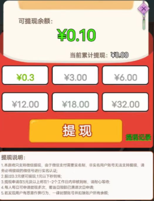 ��ɫ�Զ��������