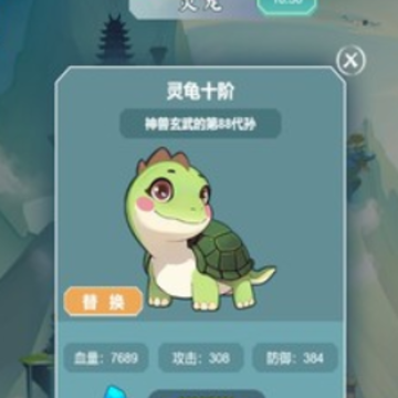 �ҵ������ռ���Ϸ