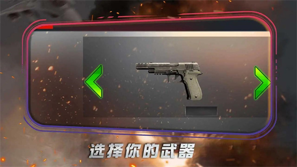 ½սͻ����FPS���