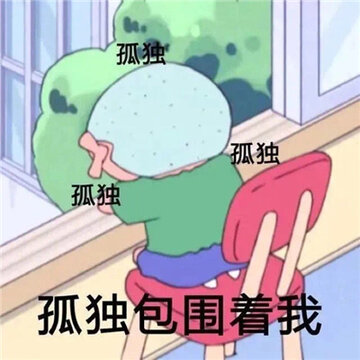 005NISjFgy1hfd0xmc871j30hs0hsdhc.jpg
