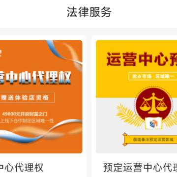 ������ʦƽ̨���ٰ�app