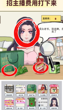 ϸ˼���ִ�ʦ