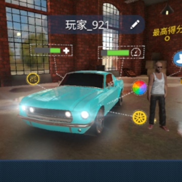 中东豪车模拟器内置菜单版 中东豪车模拟器内置菜单版