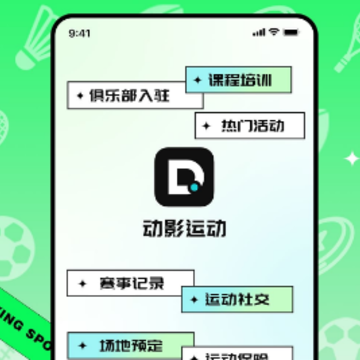 ��Ӱ�˶�APP