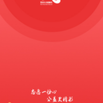 ����־Ը��app