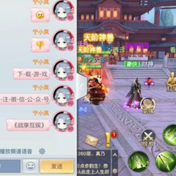 状元逆袭路 状元逆袭路