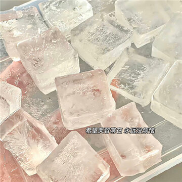 �ճ�����Ĵ��ֱ���ͼ �Һ����ҳ����������ߵ��˶��ܺ�