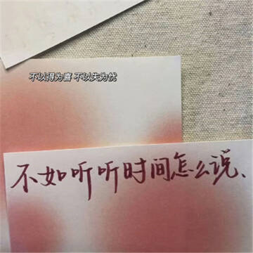 �ճ�����Ĵ��ֱ���ͼ �Һ����ҳ����������ߵ��˶��ܺ�