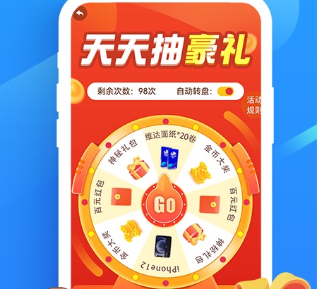 ��·��Ǯ