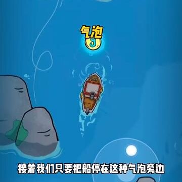鱼山渔海 鱼山渔海