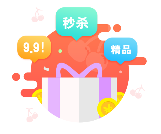 �ɹ�����