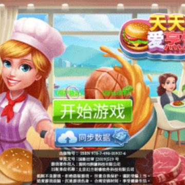 ���찮������İ�2023��