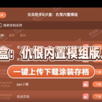 Gɳ�г�޳����������ģ��