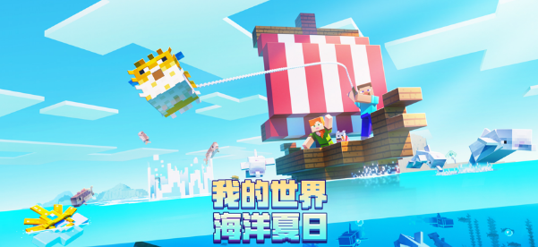 �ҵ����纣�����հ�