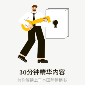 Bookey:Ӣ���Ķ�����app