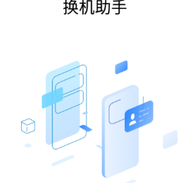 ���ỻ������app