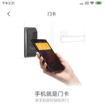 С�����ܿ�app���°汾
