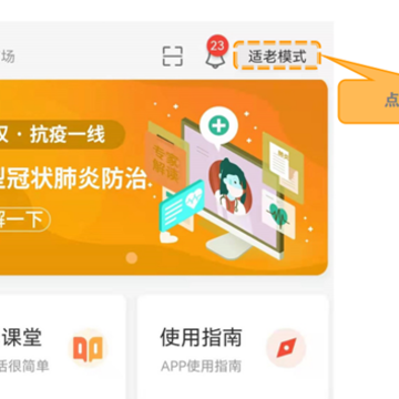 �人��������app