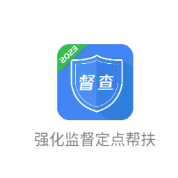 ǿ���ල������app