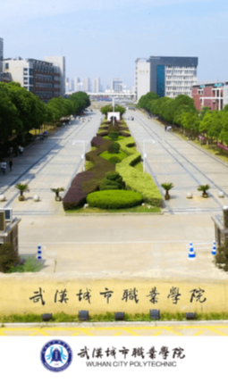 �人����ְԺapp����